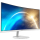 MSI 34" PRO MP341CQW UWQHD 100Hz 1ms Curved - 1109851 - zdjęcie 2